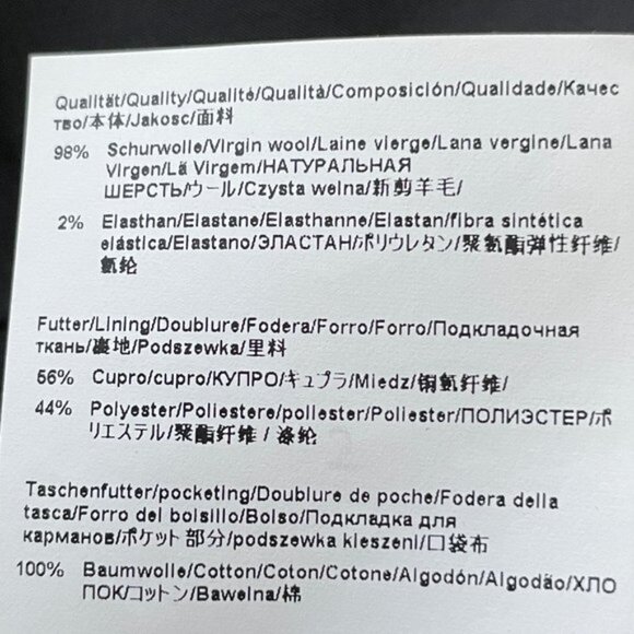 Hugo Boss Julea1 2 Button Notch Collar Virgin Wool Lined Blazer Grey   Blk Sz 6 - Picture 12 of 13